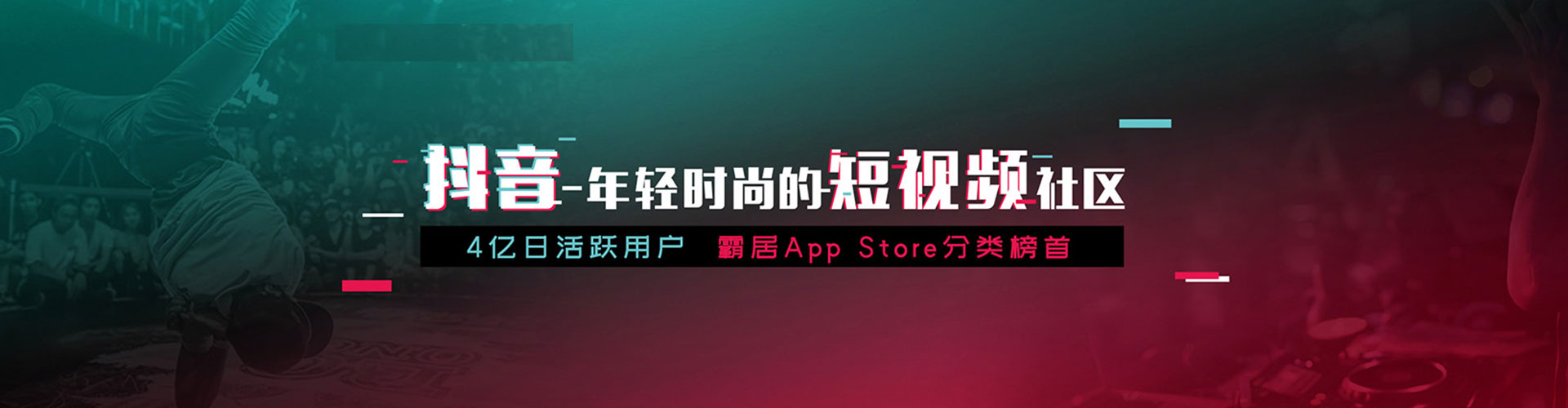 鄱阳竞价代运营