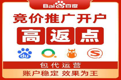 抖音信息流广告优化：提升转化率的技巧