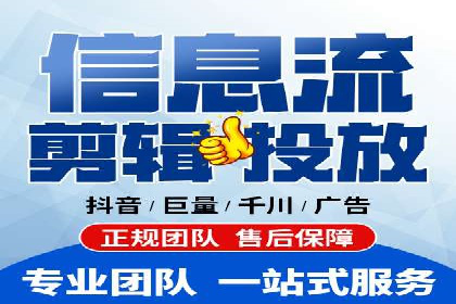 探索SEM代理的秘密：成功背后的力量